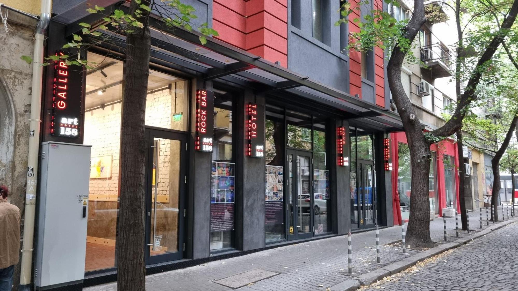 Art Hotel 158 صوفيا المظهر الخارجي الصورة